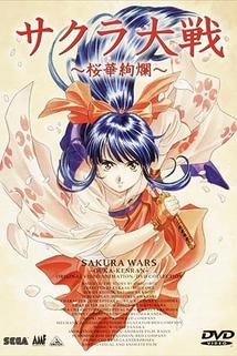 Profilový obrázek - Sakura Wars OVA