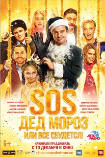 Profilový obrázek - SOS, Ded Moroz, ili Vsyo sbudetsya!