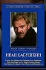 Ivan Babushkin (1985)