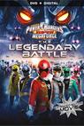 Power Rangers Super Megaforce: The Legendary Battle (2015)