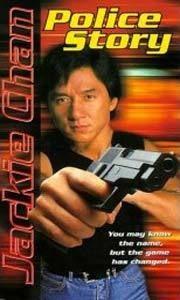 Police Story  - Ging chaat goo si
