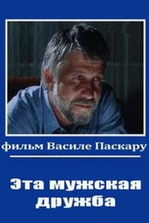 Profilový obrázek - Eta muzhskaya druzhba