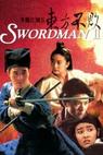 Swordsman 2 (1992)