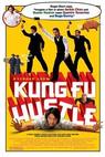 Kung-fu mela (2004)