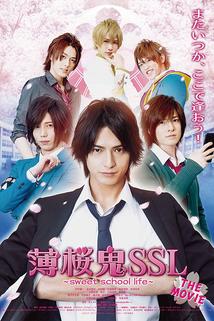 Profilový obrázek - Hakuohki SSL: Sweet School Life - The Movie