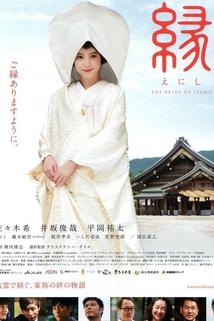 Enishi: The Bride of Izumo  - Enishi: The Bride of Izumo