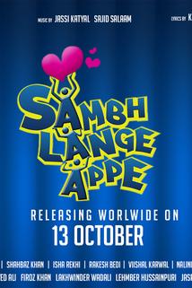 Sambh Lange Appe  - Sambh Lange Appe