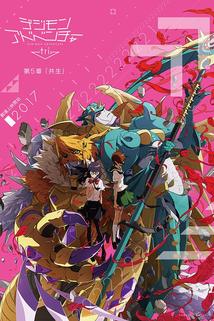 Profilový obrázek - Digimon Adventure Tri. 5 ()
