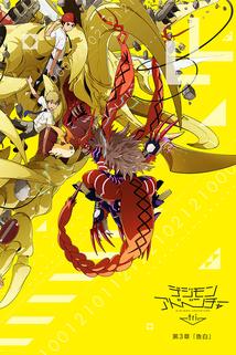 Digimon Adventure Tri. 3: Confession  - Digimon Adventure Tri. 3: Confession