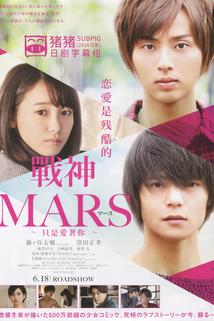 Profilový obrázek - Mars: Tada, Kimi wo Aishiteru