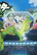 Profilový obrázek - Decisive Rival Battle! Satoshi Gekkouga VS Mega Jukain!!