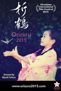 Profilový obrázek - Orizuru 2015
