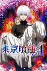 Tokyo Ghoul: Root A 