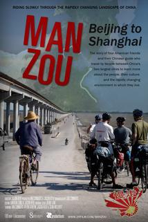 Profilový obrázek - Man Zou: Beijing to Shanghai