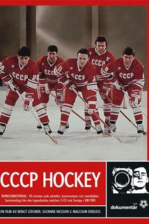 Profilový obrázek - Sovětská sborná - rudá mašina