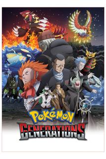 Profilový obrázek - Pokémon Generations