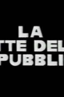 Profilový obrázek - La notte della Repubblica