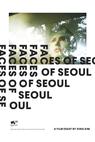 Faces of Seoul 