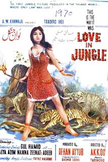 Love in Jungle