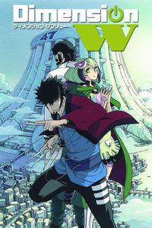 Dimension W - Chase the Numbers  - Chase the Numbers