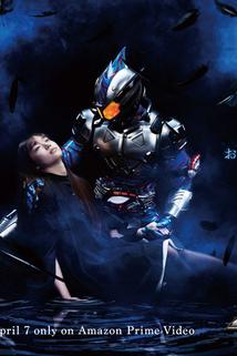 Profilový obrázek - Kamen Rider Amazons