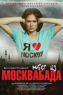 Profilový obrázek - Pobeg iz Moskvabada