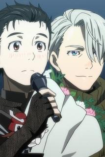 Yuri!!! On Ice - I Am Eros, and Eros Is Me?! Face-Off! Hot Springs on Ice  - I Am Eros, and Eros Is Me?! Face-Off! Hot Springs on Ice