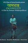 Incomplete (2017)