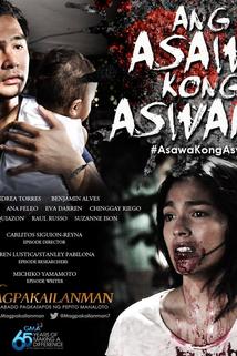 Profilový obrázek - Ang asawa kong aswang