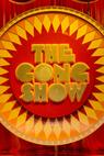 Gong Show, The 