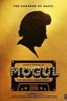 Mogul: The Gulshan Kumar Story 