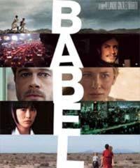 Babel  - Babel