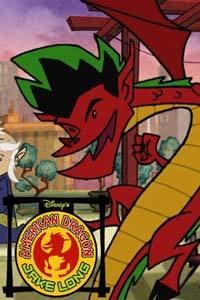 American Dragon: Jake Long  - "American Dragon: Jake Long"