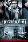 Yeseuteodei (2002)