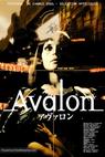 Smrtící Avalon (2001)