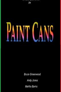 Profilový obrázek - Paint Cans