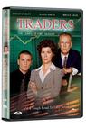 Traders (1996)