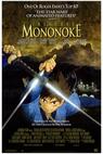 Princezna Mononoke (1997)