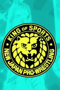 Profilový obrázek - New Japan Pro Wrestling