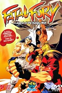 Profilový obrázek - Fatal Fury 1