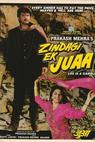 Zindagi Ek Juaa (1992)