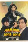 Kanoon Apna Apna (1989)