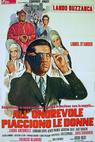 All'onorevole piacciono le donne (Nonostante le apparenze... e purché la nazione non lo sappia) (1972)