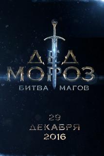 Profilový obrázek - Ded Moroz. Bitva Magov