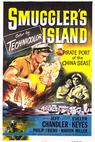 Smuggler's Island (1951)