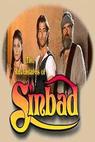 Sindibádova dobrodružství (1996)