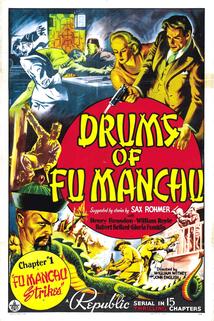Drums of Fu Manchu  - Drums of Fu Manchu