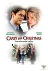 Bláznivé Vánoce (2005)