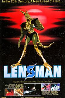 SF Shinseiki Lensman 