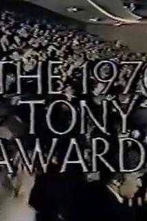 Profilový obrázek - The 30th Annual Tony Awards